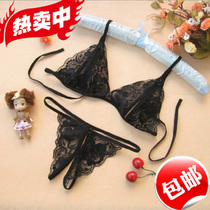 First Love Skirt Triple-point Lady Lace Sexy Underwear Transparent Lacing Big Code Flirting man Tiny pants bra
