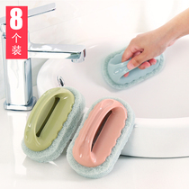 Decontamination bath brush cleaning brush Tile brush Kitchen washing pot washing dish brush cleaning sponge Cleaning cloth sponge block