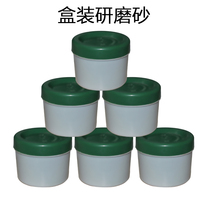 Factory direct silicon carbide ultrafine grinding sand Mirror grinding sand polishing oil Emery jade grinding paste