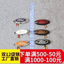 Suitable for Ford RANGER pickup retrofit tailgate car mark with reversing camera ranger high-definition camera