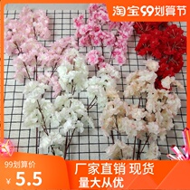Simulation cherry blossom single stage arrangement fake flower wedding cherry blossom ceiling arch road introduction decoration three-pronged cherry blossom