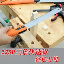 Woodwork saw hand saw home hardwood mahogany fine tooth triple quick Tenon knife saw handmade saw