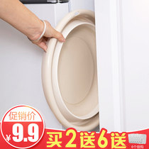 Day Style Foldable Washbasin Children Outdoor Travel Portable Home Touristic Compression Water Basin Thickened Laundry Basin