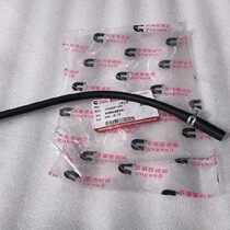 JAC Jianghuai Shuai Ling Wuduling engine oil return pipe connection hose big and small head oil pipe