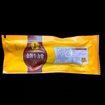 Jia Zhiwei Gold Medal Niuli Bone 700g About Semi-finished Steak Ribbed Steak Commercial Ingredients