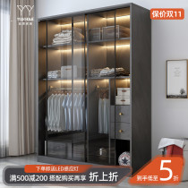 Wardrobe modern simple home bedroom custom cabinet combination glass wardrobe small apartment corner light luxury cloakroom
