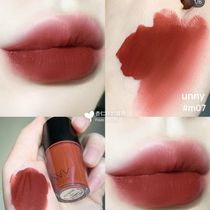 South Korea unny little fat matte lip glaze M04 red heart pitaya cherries aunt dye lip lotion lasting