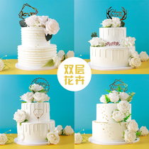 Cake model simulation 2020 new net red cartoon pop double flower birthday cake bubble window