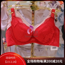 Wagel underwear recommended WB3239 19 autumn and winter charm 3D series 3 4 bra 469