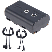 F550 Fake Battery External Power Supply Line F550 970 750 F570 Transfer D-tapB DC Power Line