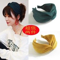 Jia Jingwen same hairband Korean simple Joker hair card Cross Middle knotted wide-side headband fashion head accessories