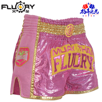 FLUORY FIRE base Sanda FIGHT FIGHTING Muay THAI SHORTS TRAINING COMPETITION Children adult boxing pants pants 2019 NEW