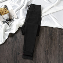 High waist black jeans female footwear plus velvet 2021 new pants wear thin and high nine - mark pants
