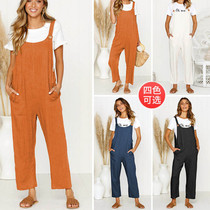 Leisure long belt trousers