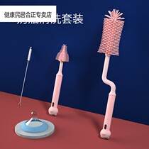 Silicone bottle brush Baby pacifier brush Bottle brush combination 360 degree rotating washing bottle brush cleaning brush set