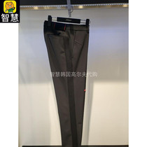 Korean Titleist Tetlis Golf Golf Mens 22 Spring Korean Version Splicing Casual Sports Trousers