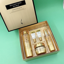Korea AHC gold set box snail set hyaluronic acid hydrating anti-wrinkle firming three-piece skin care set
