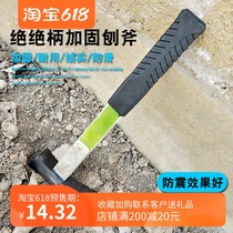 Tile-in-work Planing Hands Full Steel Pure Steel Small Axe Machete with Wood Handle Shovel Head Chopped Branches Theorizer Small Hoe