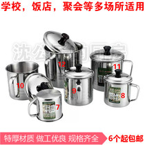 Stainless steel special thick mouth cup Kindergarten small water cup tea cup Childrens cup boiled water cool water cup toothbrushing cup steel cup