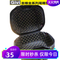Italian GIVI Tailbox Mat Lining Inner Mat B27 B27 B32 B340 B360 B47 E43 V47 V47 TRK52B TRK52B