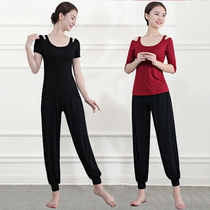 Yoga Suit Women Summer Professional High-end Modale Fashion Dance Display Slim Sports Speed Dry Good-Looking Fitness Suit Suit