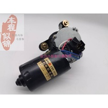 Changfeng Cheetah 6470 6473 6481 CS6 Front wiper motor Front wiper motor