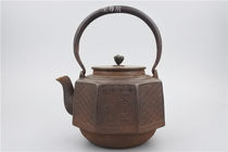 Supreme House] Japans return to the Cold Moon plum blossom Diamond Star Star Star old iron pot No water leakage 』