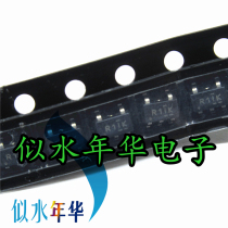 Brand new imported original assembly IC integrated LMV331IDBVR code R1I silk print R1 SOT23-5