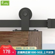 rally Single track hanging rail sliding door Upper track hanging door sliding door Barn door Slide door hardware accessories customization