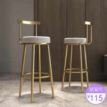 High chair Bench Chair Minima Light Lavish Bench Modern Bar Chair Home Front Desk Bar Backrest Bar Chair Nordic