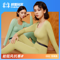 crab secret (velvet) thermal underwear women's woolen hair thickening bottoming long johns suit youth