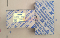 SS32-25W GEAR MOTOR 220V SPEED CONTROL Xiamen Eastern Calendar Governor controller