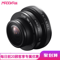Japan Yasuhara Ahara MADOKA180 micro single camera full week fisheye lens for Sony E micro single