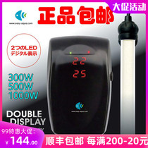 Japan Yili heating rod 300w500w1000w automatic constant temperature explosion proof aquarium water heating rod