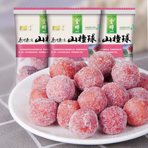 Gold Leaf Hawthorn Balls Small Packaged Candied Fruits Snowy Jersey Hawthorn Strips Hawthorn Products Children Baby Snack Bulk 500g