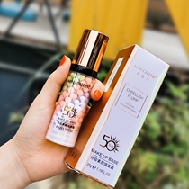 Li Jiaqi makeup pre-cream refreshing repair isolation cream recommended three-color moisturizing base bird excrement isolation whitening cream