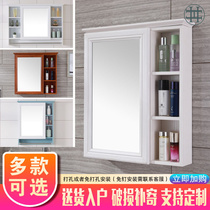 Wall-mounted carbon fiber mirror cabinet Bathroom vanity mirror cabinet Shelf mirror with mirror box Bathroom cabinet