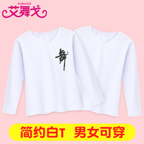 White long sleeve T-shirt exercise clothes dance clothes base shirt boys and girls ballet children custom culture shirt top