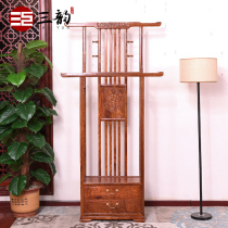 Hedgehog red sandalwood Rosewood Rosewood hanging rack solid wood floor shoes new Chinese coat rack living room bedroom