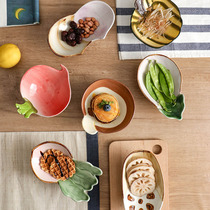 Japanese-style creative vegetable shape Ceramic snack plate Household plate Side dish bowl Fruit salad dessert bowl Snack bowl