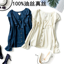 Foreign trade large size shirt womens V-neck silk shirt Womens long-sleeved loose ruffle pure silk oil silk Tussah silk top