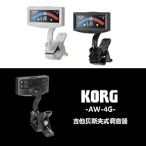 KORG AW-3G SH-PRO RP-C1 korg electric guitar Beji ballad tunemaker tuner koyin
