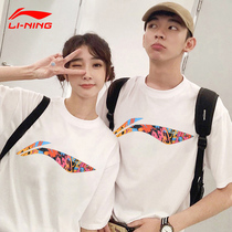Li Ning short sleeve men and women with the same couple T-shirt 2021 summer New loose breathable ins Wind sports casual top