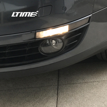  Light era Maiteng turn signal Maiteng blackened sports turn signal bar light German quality special modification accessories