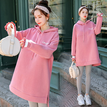 Pregnant women autumn and winter fashion set plus velvet sweater womens long model 2021 New loose nursing coat coat