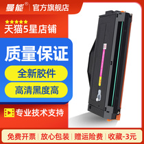 The application of Panasonic KX-FAD419CN cartridge MB1663CN 1666 1678 1679 1665 compact Panasonic FAC408CN cartridges 1