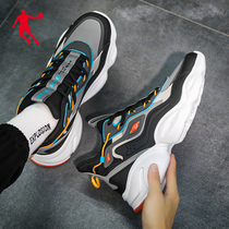 Jordan Sneakers Mens Shoes Summer New Trends Casual Shoes High Help Running Shoes Mens Old Daddy Shoes Official Flagship