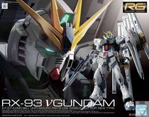 Bandage assembled Model 1 144 RG 32 cattle up to V Nu RX-93 Amuro dedicated daring