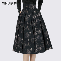 European station autumn and winter skirt womens Medium-length dress A- line dress jacquard pleated long spring and autumn skirt high waist slim