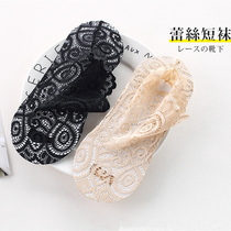 Socks Children Spring Summer Thin SHORT BARREL BOAT SOCKS WEB YARN LACE FLORAL LACE SOCKS HIGH BUNCH OF PURE COLOR SHORT SOCKS INVISIBLE INS TIDE NEW